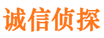 江华市侦探公司